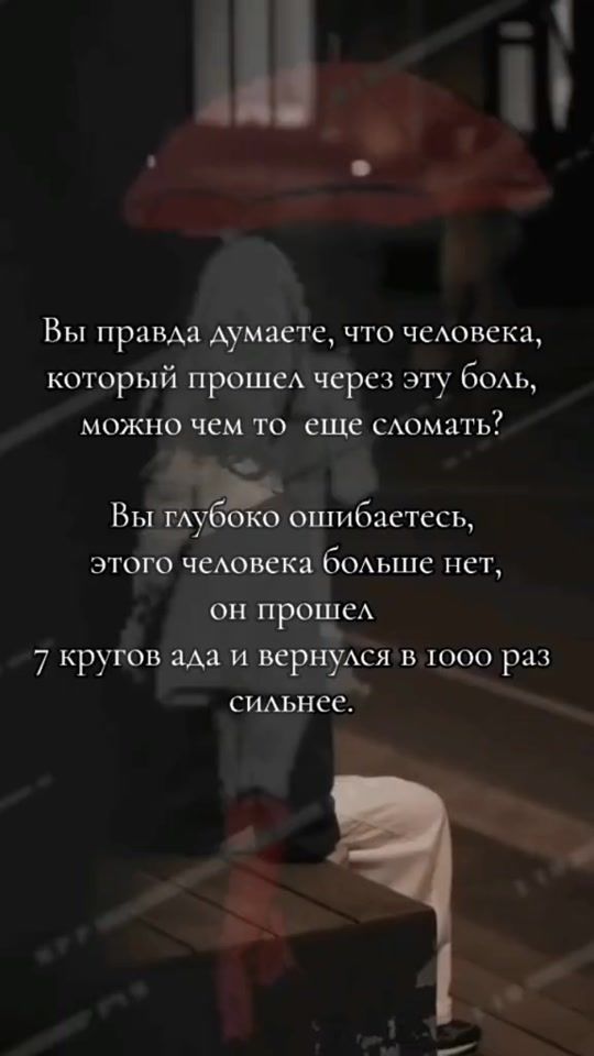 TikTok video thumbnail by miss_tvoy_kapriz