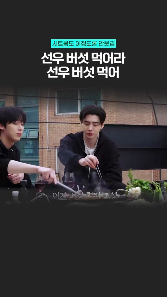 TikTok video thumbnail by cakey_music_shop