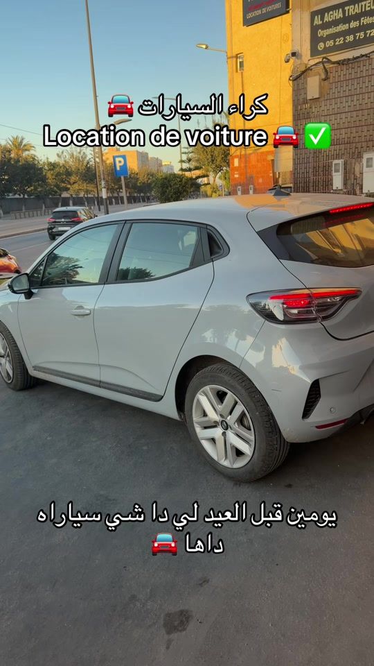 TikTok video thumbnail by hilmani_car