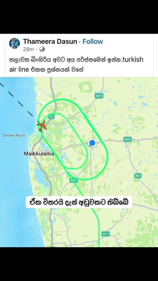 TikTok video thumbnail by sithija789