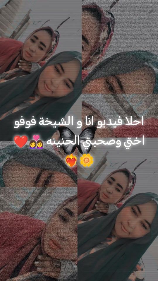 TikTok video thumbnail by zxbskhjejw