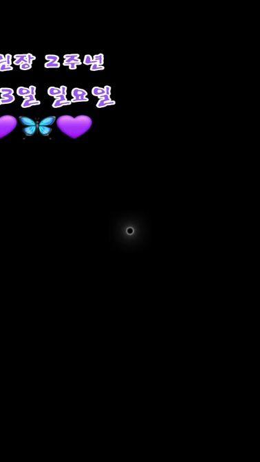 TikTok video thumbnail by elinjang8300