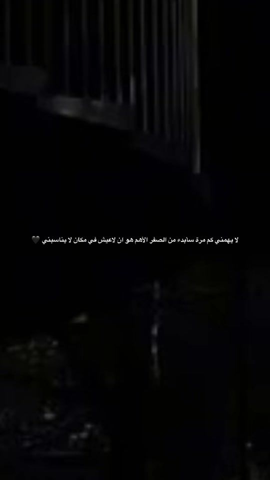 TikTok video thumbnail by flanh__5