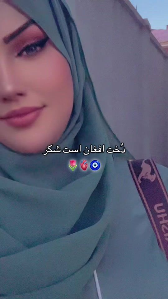 TikTok video thumbnail by fareha_frahmand