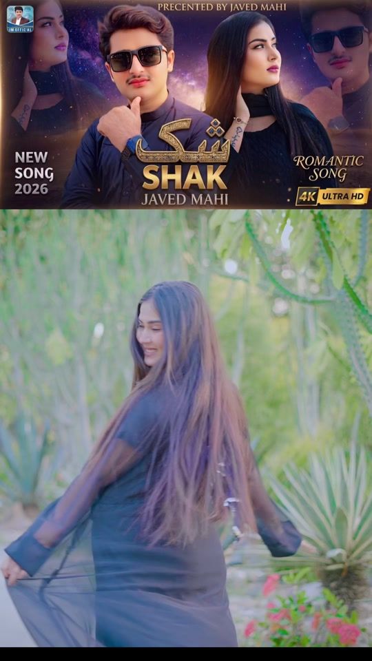 TikTok video thumbnail by singer_javed_mahi