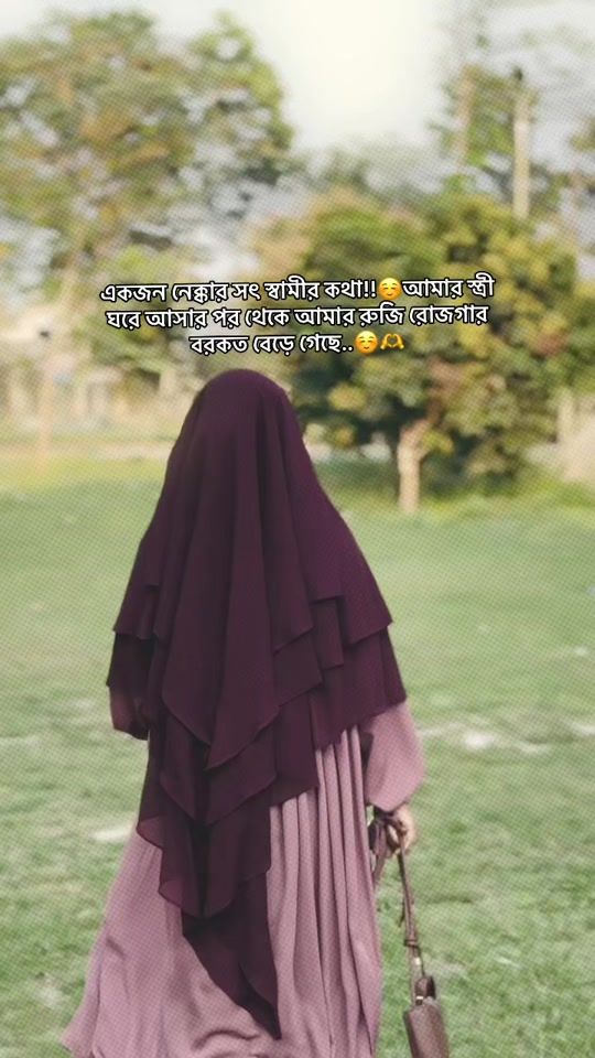 TikTok video thumbnail by kazi_nira