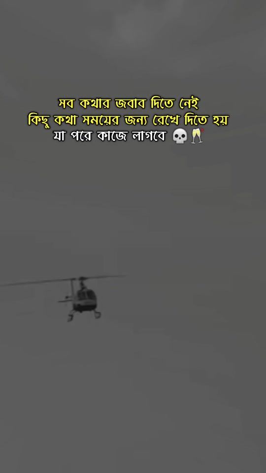TikTok video thumbnail by mr.prince2681