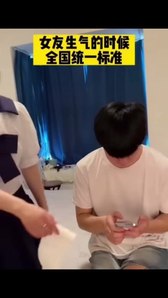 TikTok video thumbnail by linlin551111