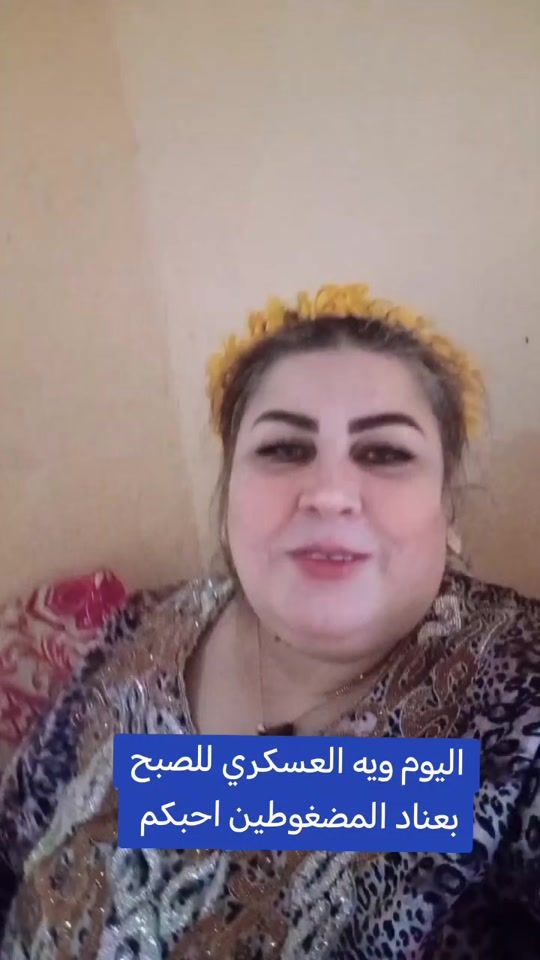 TikTok video thumbnail by user98310607616717