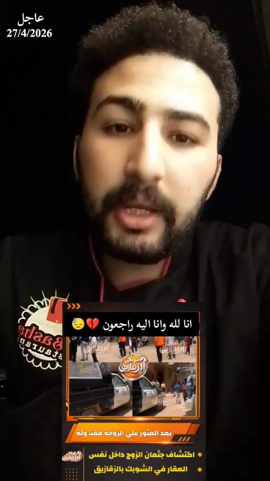 TikTok video thumbnail by 5desko