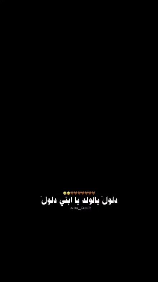 TikTok video thumbnail by z_sja0