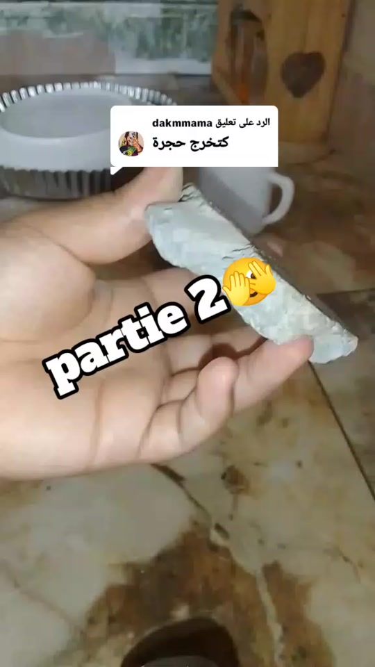 TikTok video thumbnail by omihsna