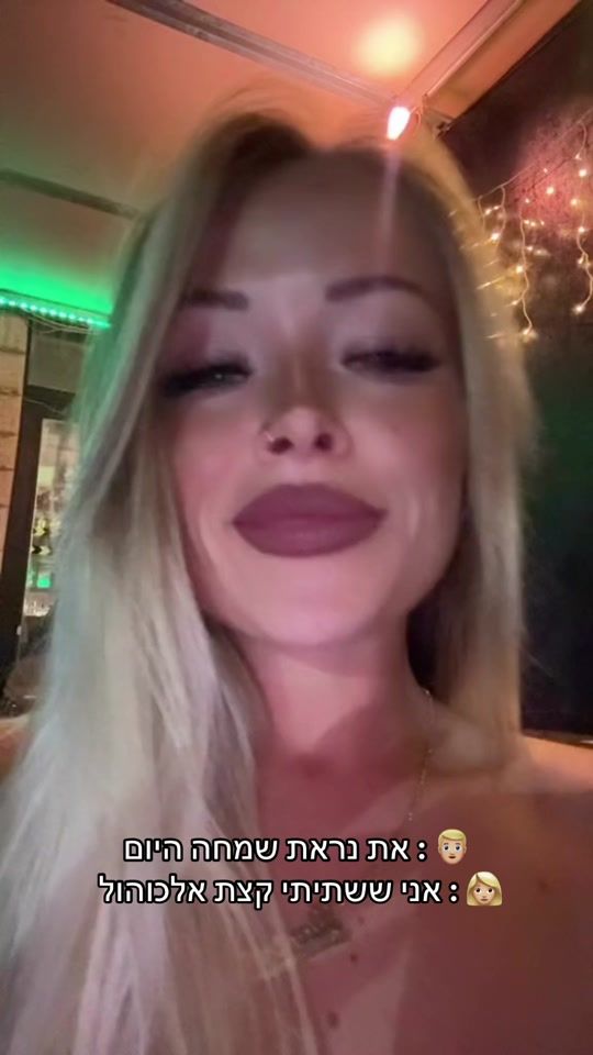 TikTok video thumbnail by darina_p