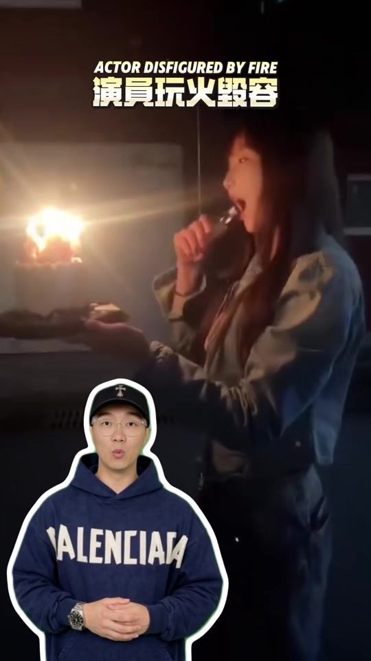 TikTok video thumbnail by director.beck