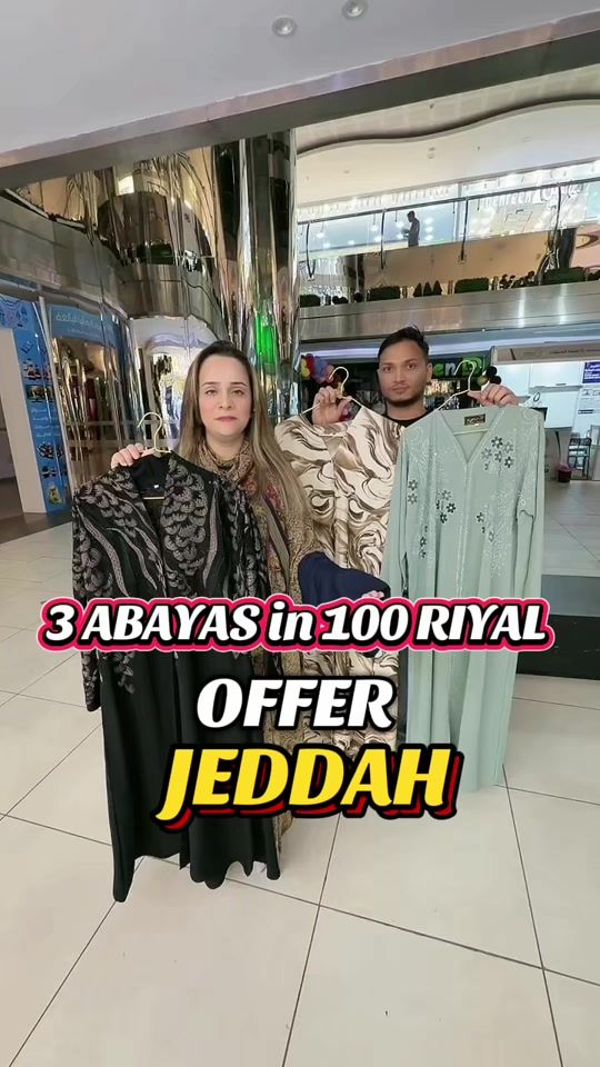 TikTok video thumbnail by mahnoor658