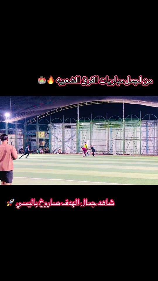 TikTok video thumbnail by lkpih12