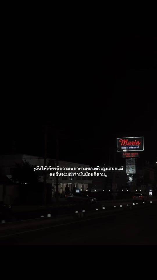 TikTok video thumbnail by punk.orama69