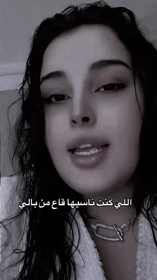TikTok video thumbnail by ar_ou_a