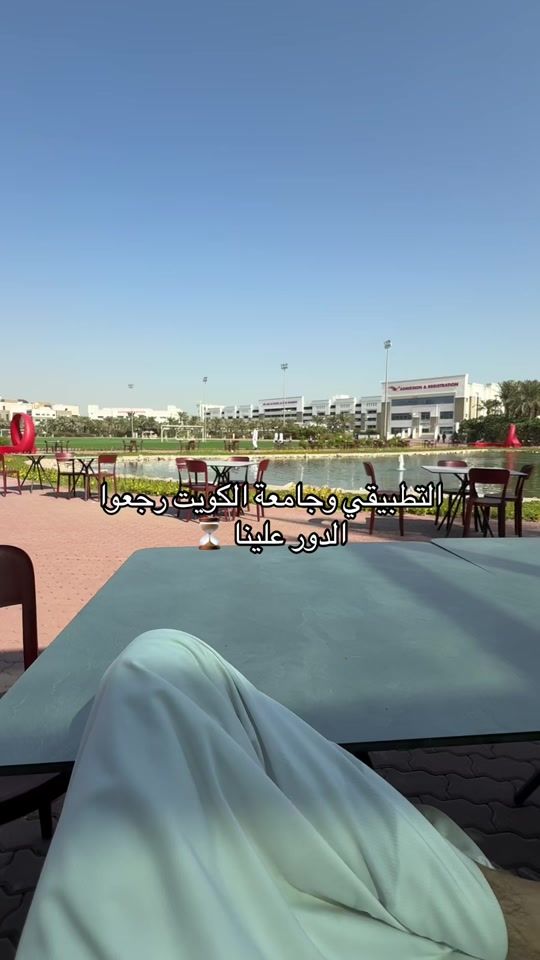 TikTok video thumbnail by sp.5j
