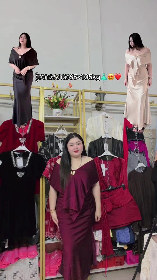 TikTok video thumbnail by lyyelina