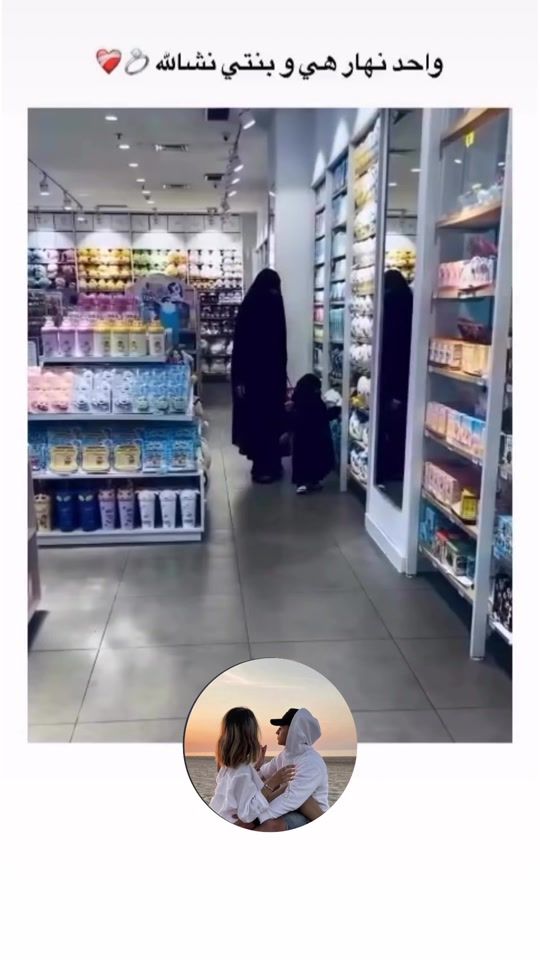 TikTok video thumbnail by justa_213