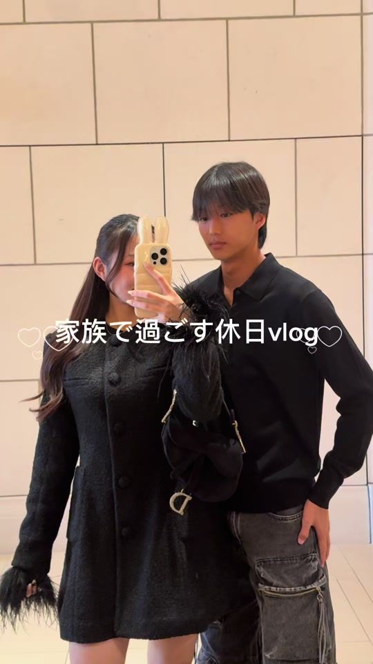 TikTok video thumbnail by _feefleur_