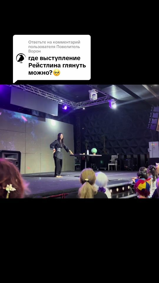 TikTok video thumbnail by augusta_nightroad