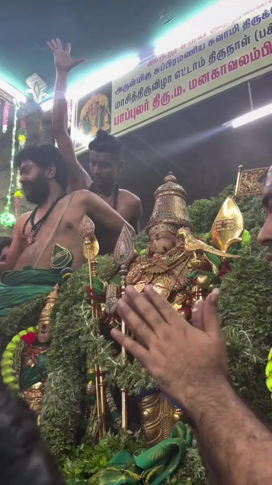 TikTok video thumbnail by murugan_thunai__