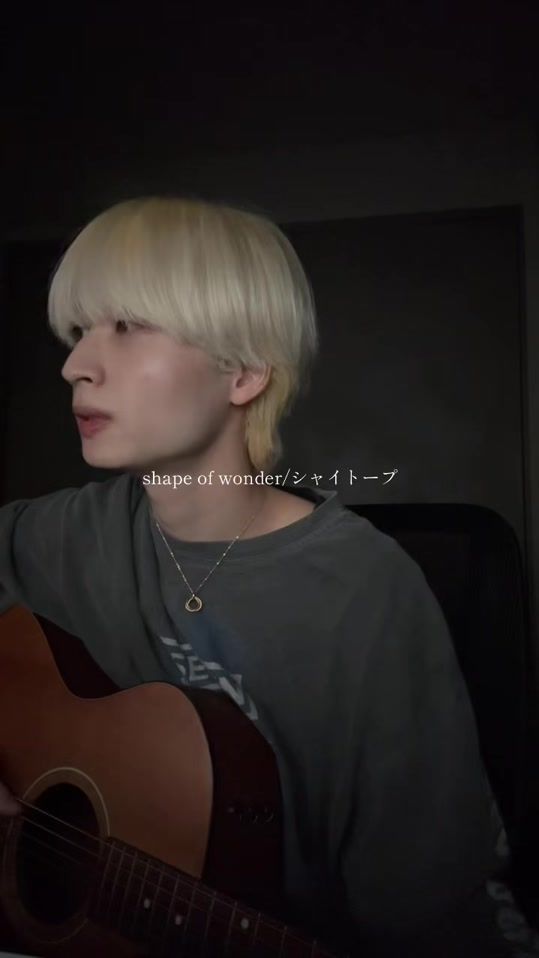 TikTok video thumbnail by so_taupe
