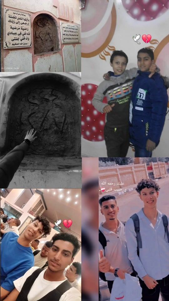 TikTok video thumbnail by abd7llah_j13