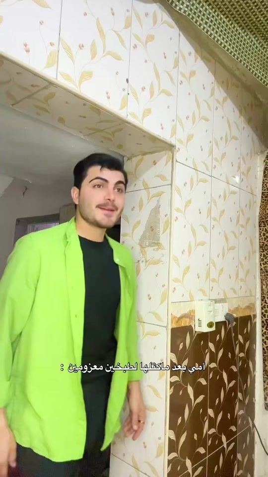 TikTok video thumbnail by o2_4x