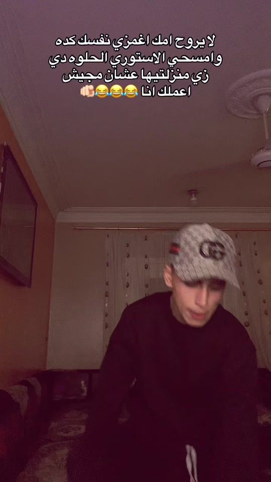 TikTok video thumbnail by joo_ashraf_