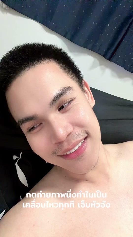 TikTok video thumbnail by kkuna_ax