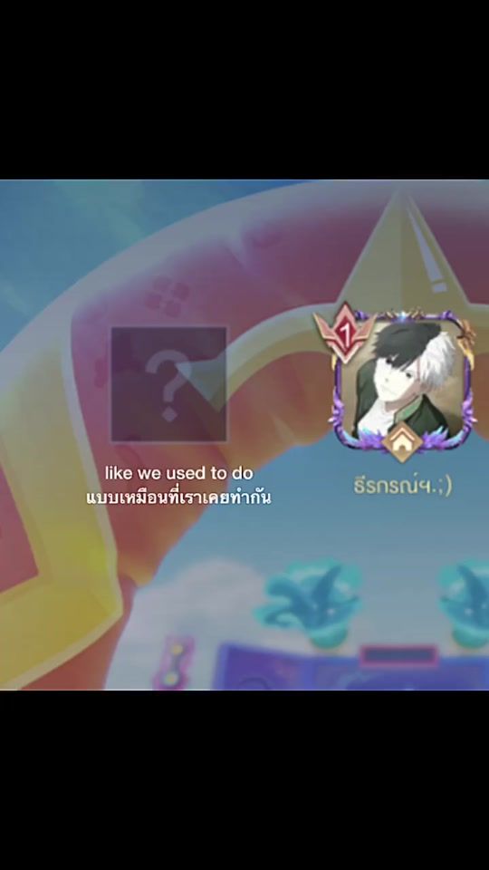 TikTok video thumbnail by theerakorn12