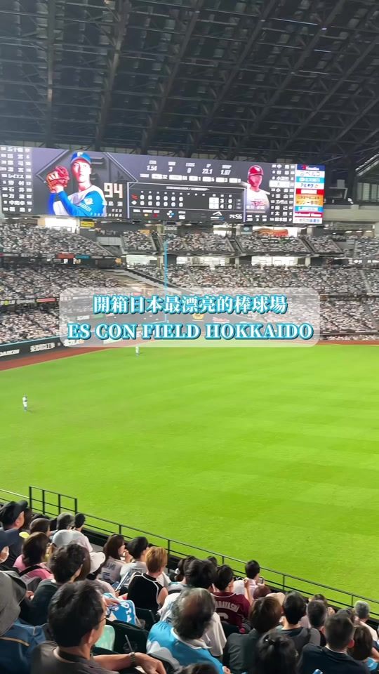 TikTok video thumbnail by laiki___
