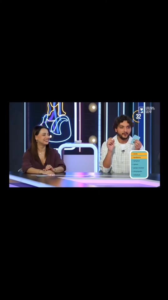 TikTok video thumbnail by ghaaribyan