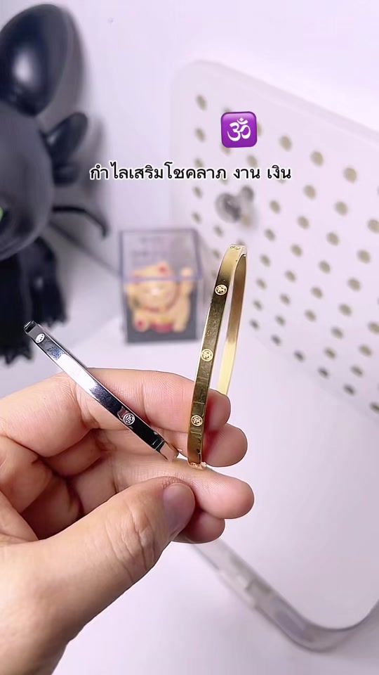 TikTok video thumbnail by shoping1022