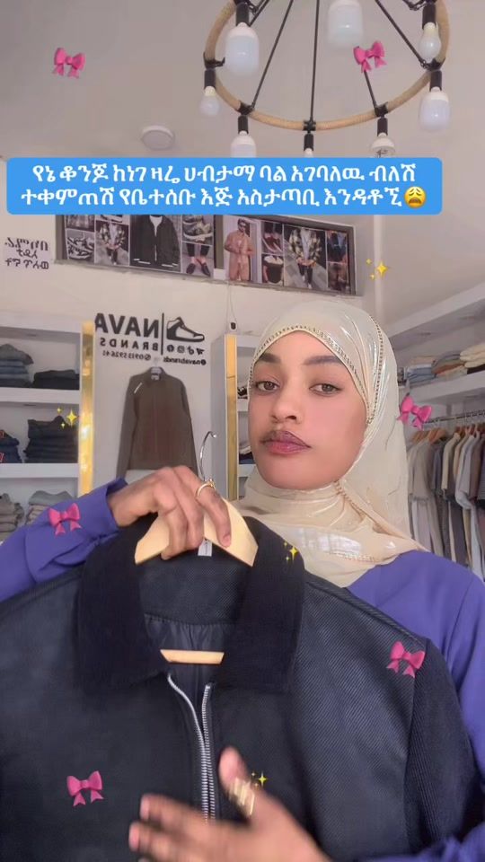 TikTok video thumbnail by hanimoha