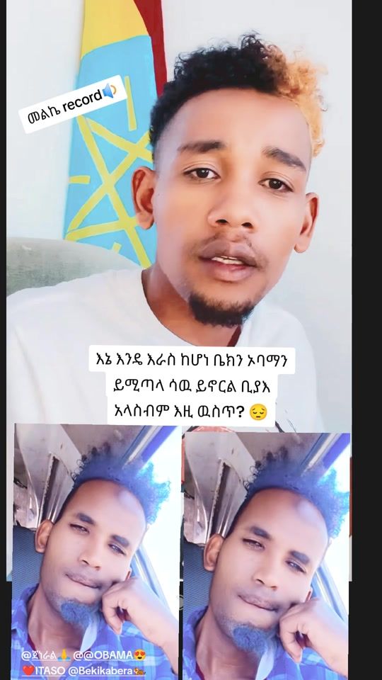 TikTok video thumbnail by malke.john