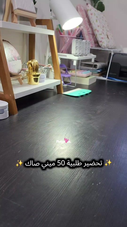 TikTok video thumbnail by pinkactus_store