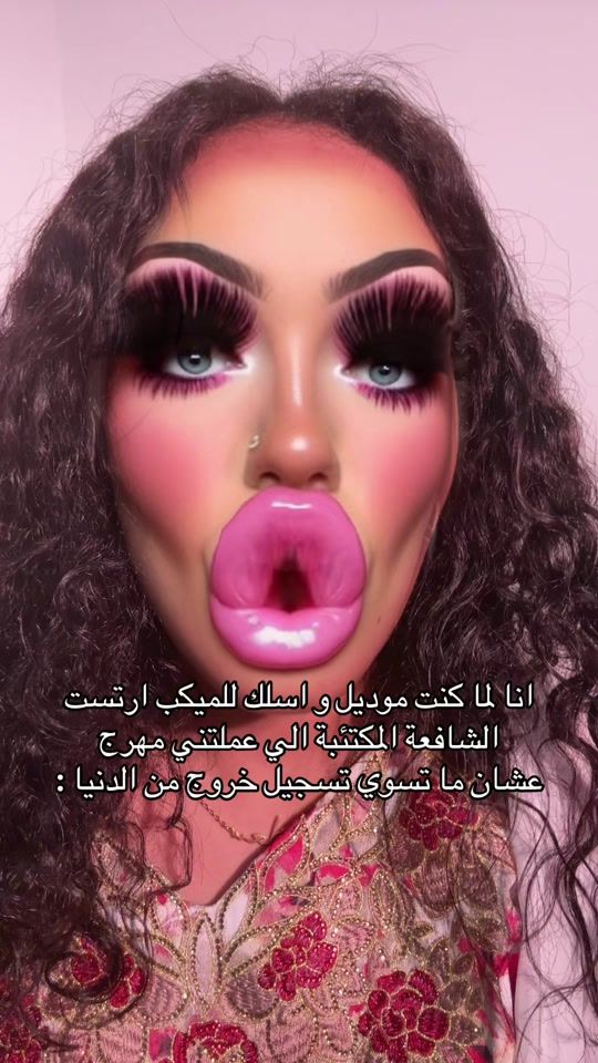 TikTok video thumbnail by xsoadsoul