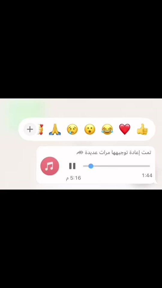 TikTok video thumbnail by .omarousmane0