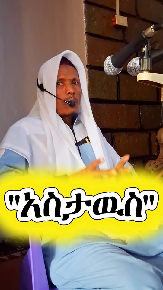 TikTok video thumbnail by zadul_mead
