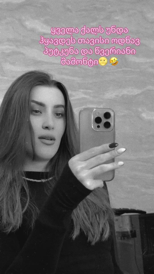 TikTok video thumbnail by tikstar878