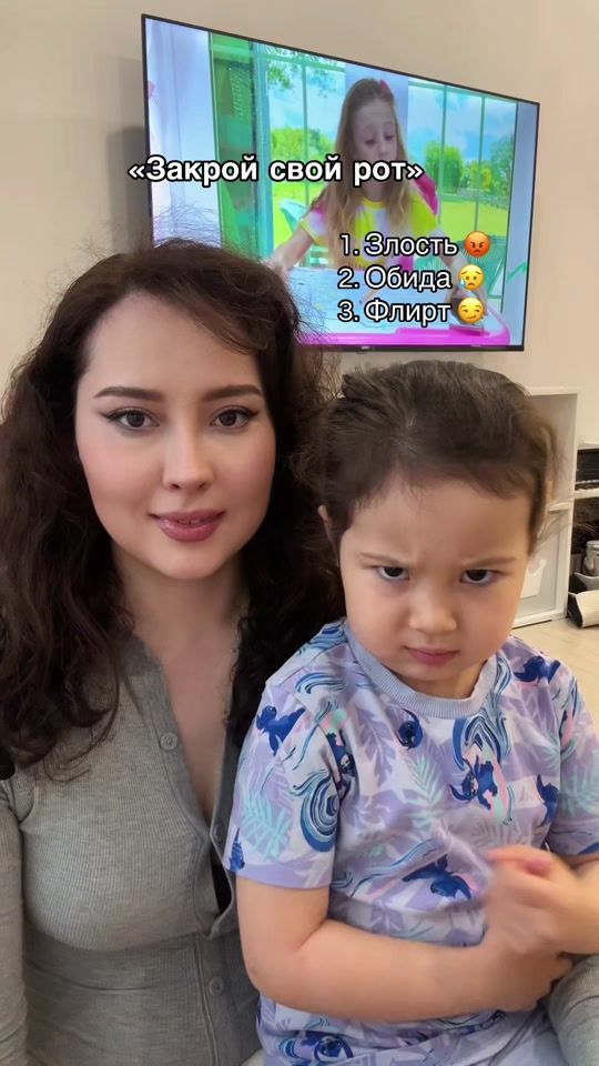 TikTok video thumbnail by alan7aigerim