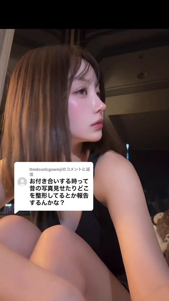 TikTok video thumbnail by machimachi_877