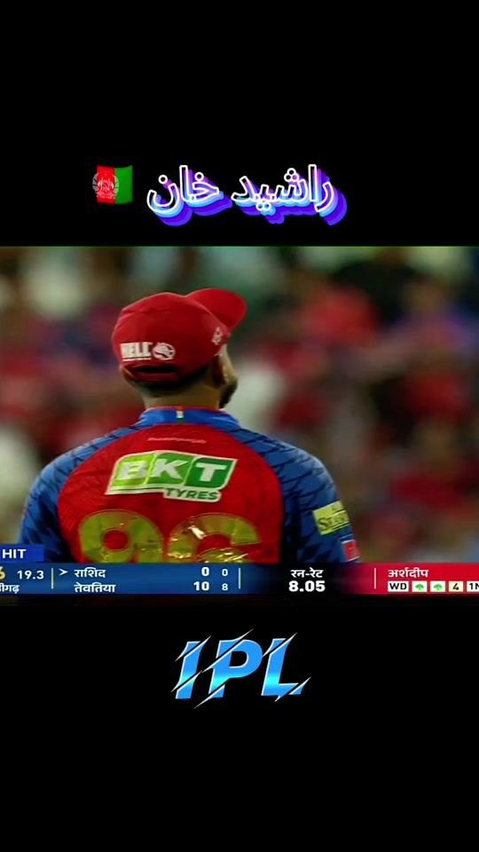 TikTok video thumbnail by rahmanullahgurbaz_____21