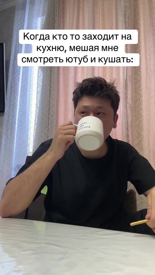 TikTok video thumbnail by a1dyngl
