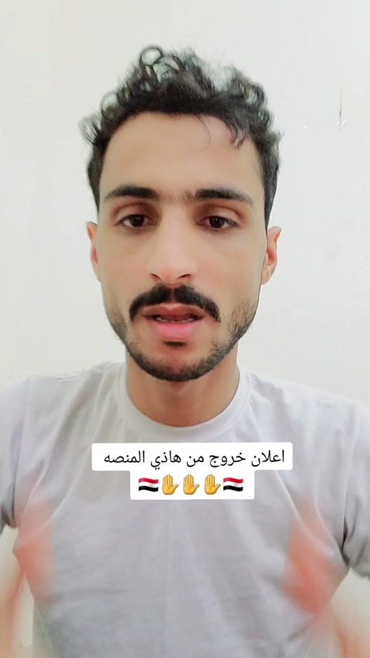 TikTok video thumbnail by user3929174362031