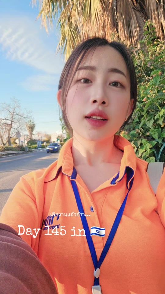 TikTok video thumbnail by user2303817797745